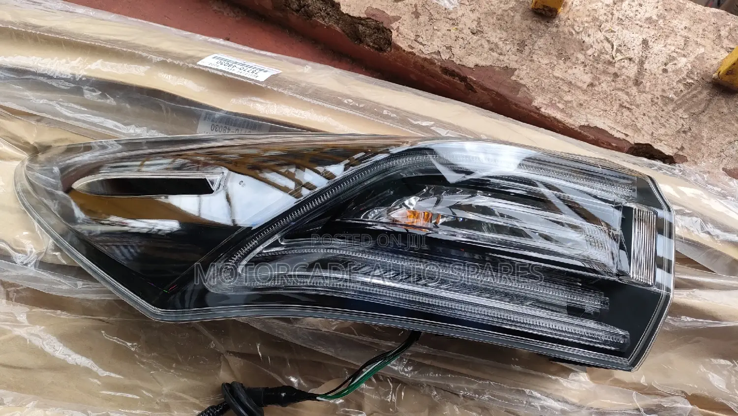 Harrier 2015 Tail Lights
