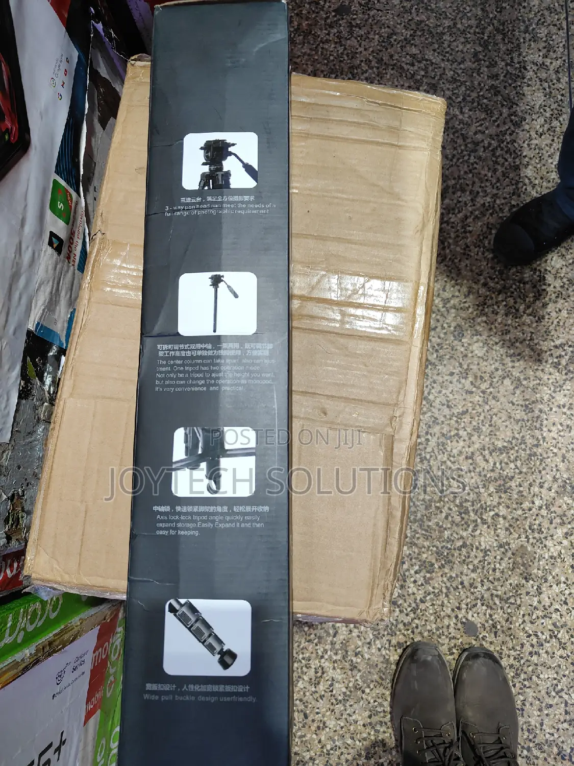 Jmary Kp 2599 Tripod