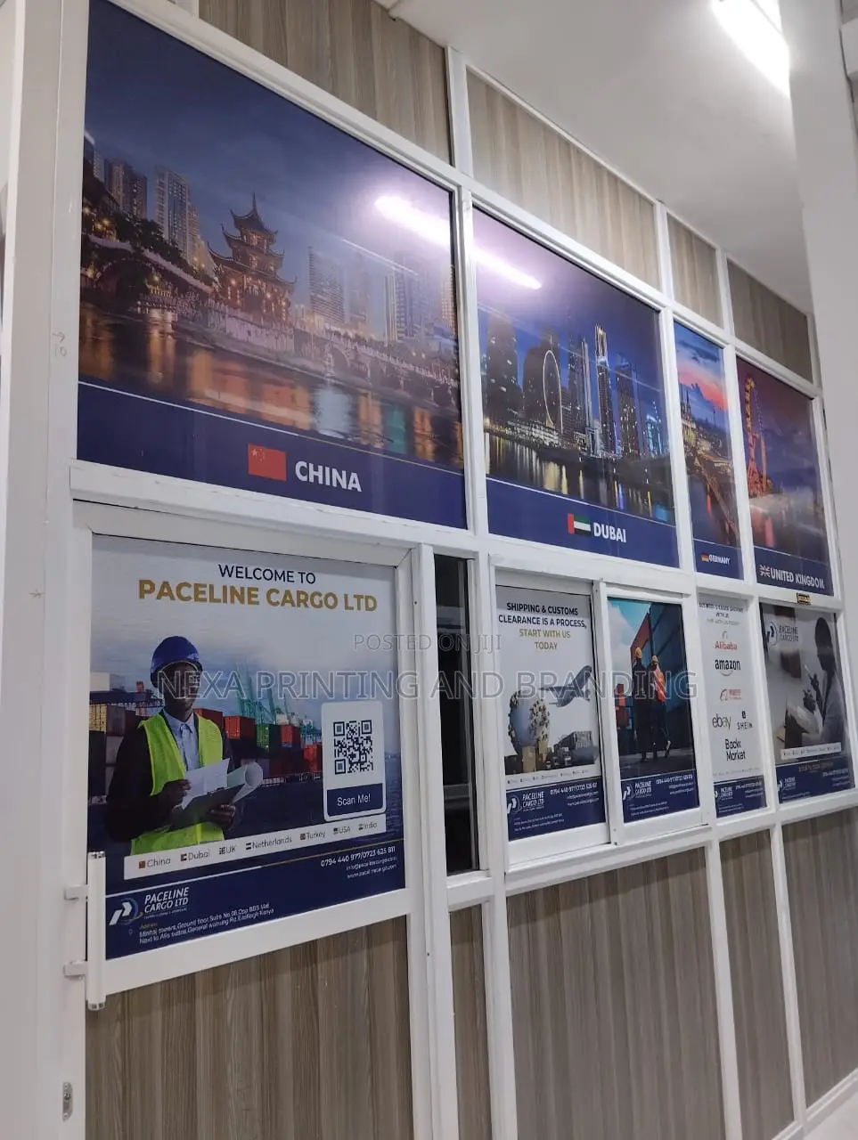 Executive Offices Wallpaper Branding