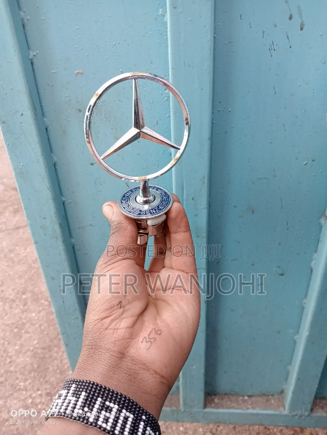 Mercedes Benz Emblem Logo