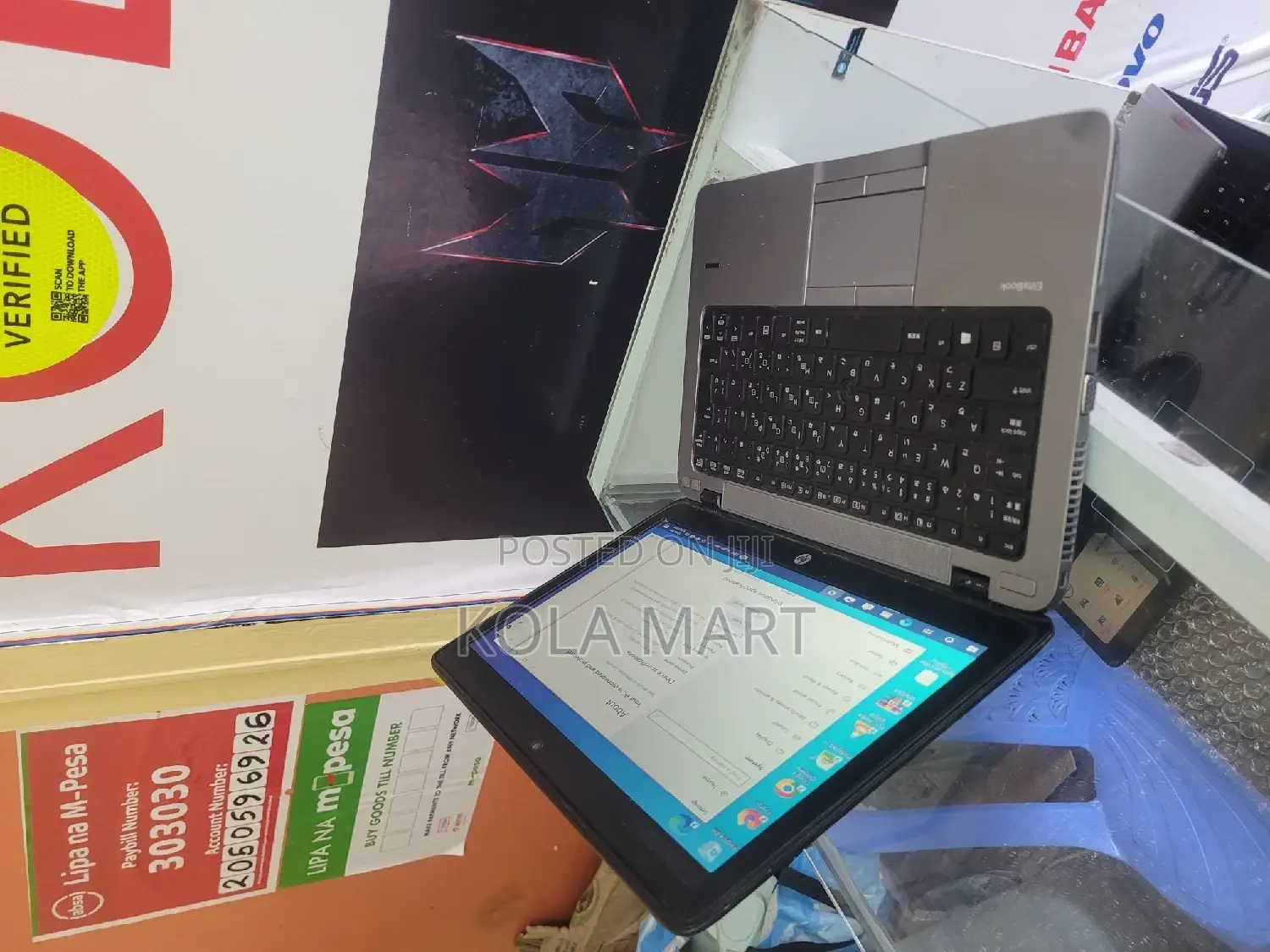 Laptop HP EliteBook 820 G2 8GB Intel Core I5 SSD 256GB