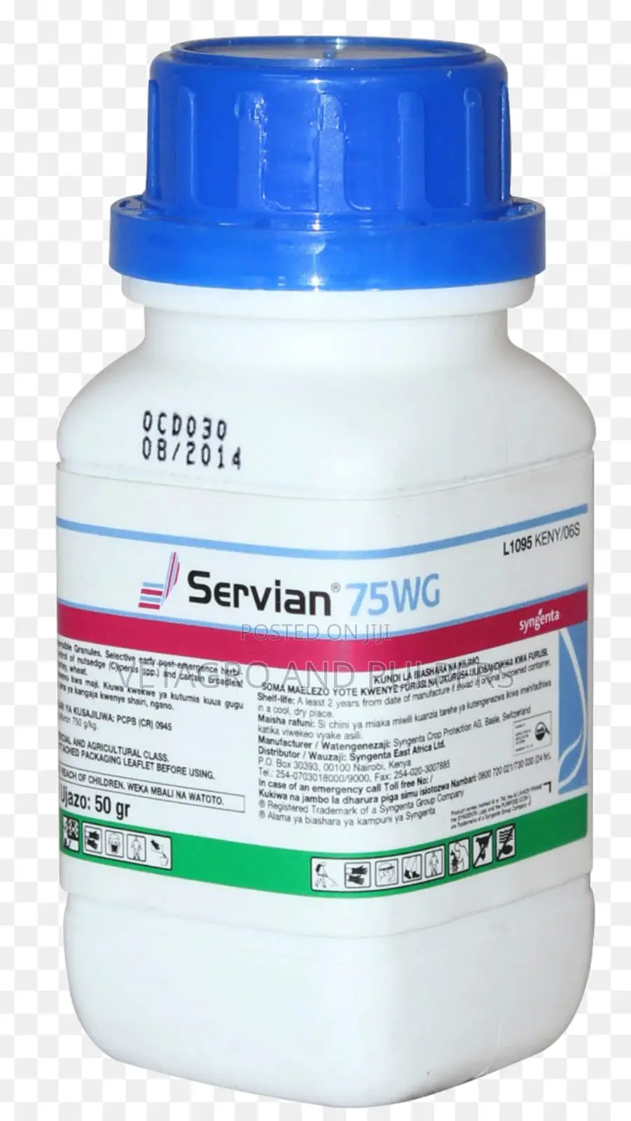 Servian (Syngenta)