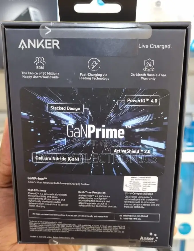 Anker 737 Charger 120W