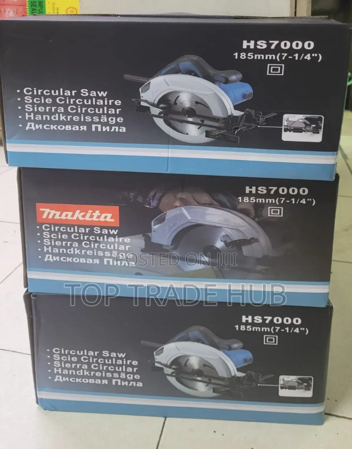 Makita Circular Saw HS7000 185mm
