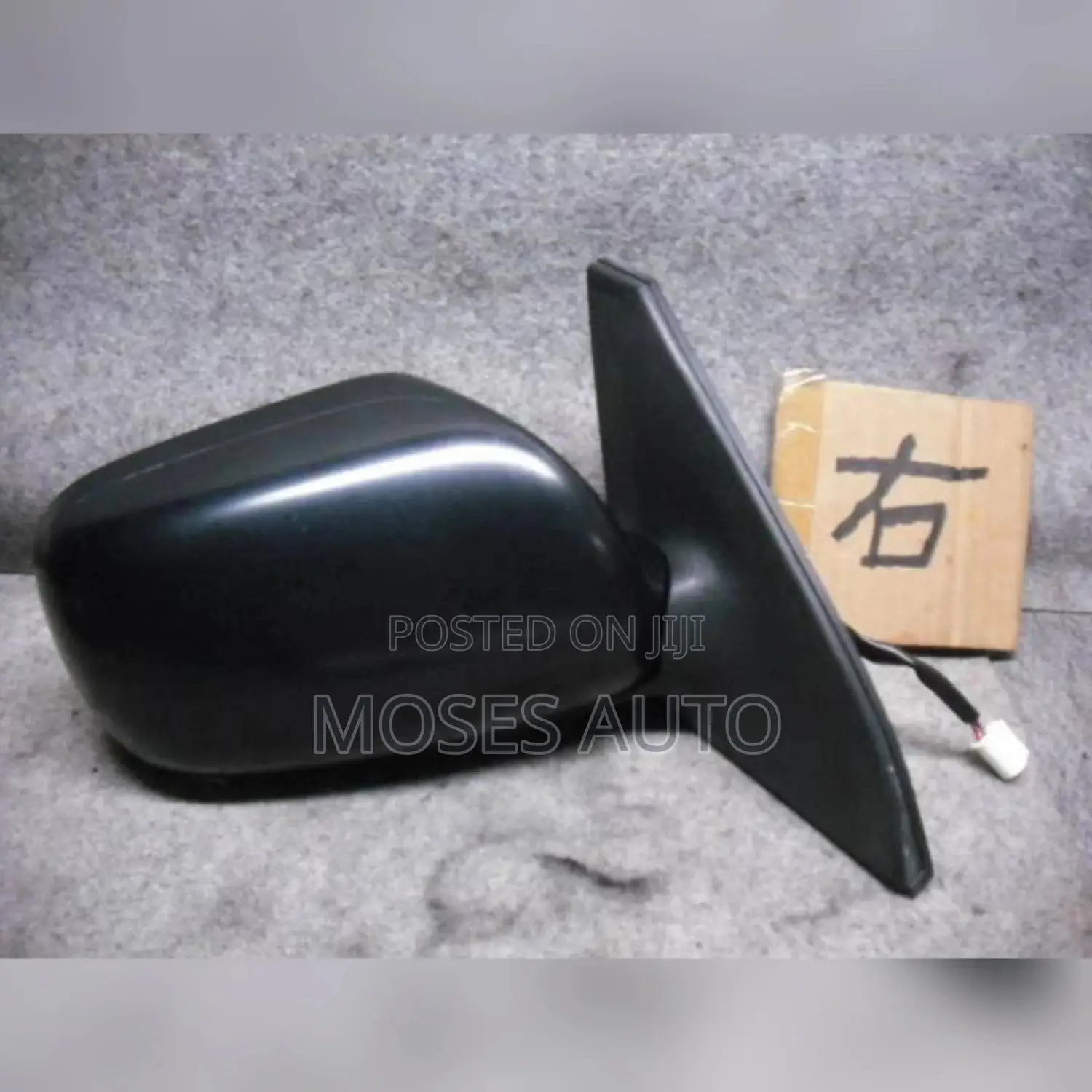 Fielder 2007-2010 Side Mirror