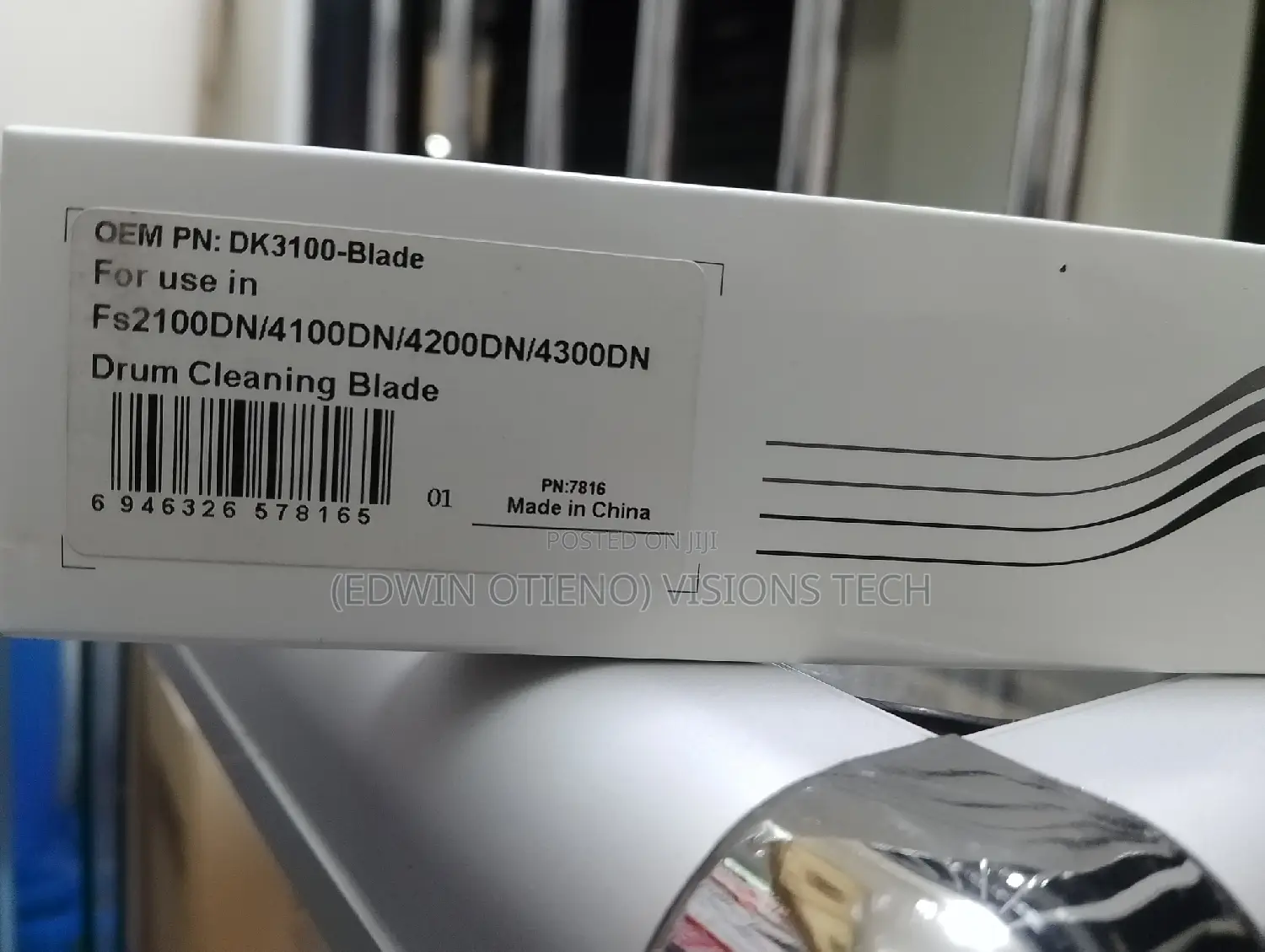DK3100 Blade - For Kyocera M3040