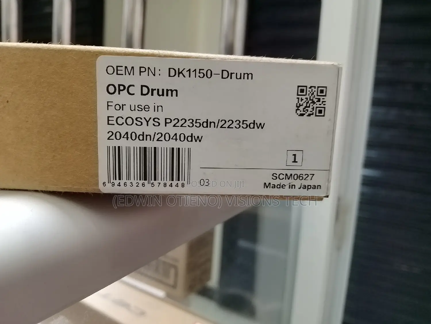 Kyocera M2640 Drum Cylinder