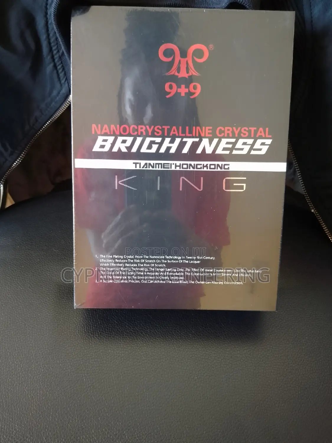 Ultimate Protective 10h 3 in 1 Coating