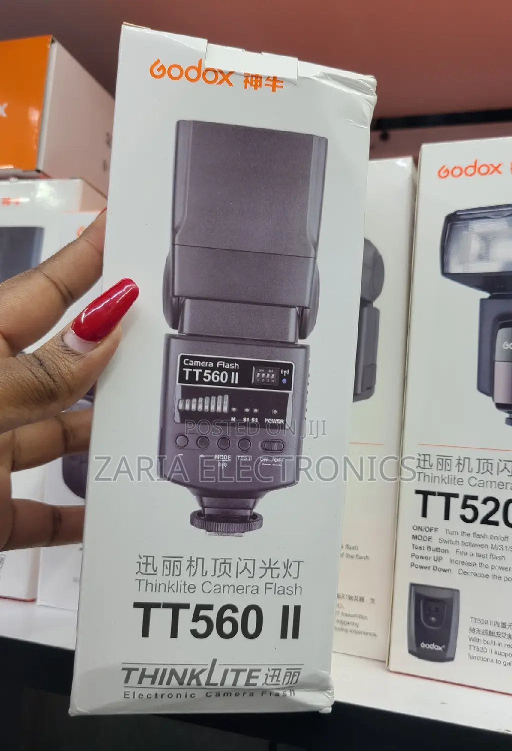 Godox TT560 II Speedlight , Camera Flash