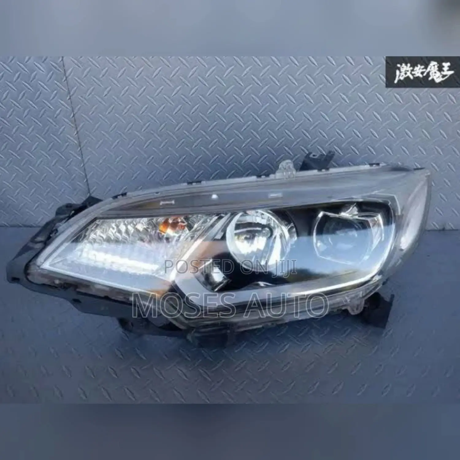 Honda Fit 2014-2017 Headlight