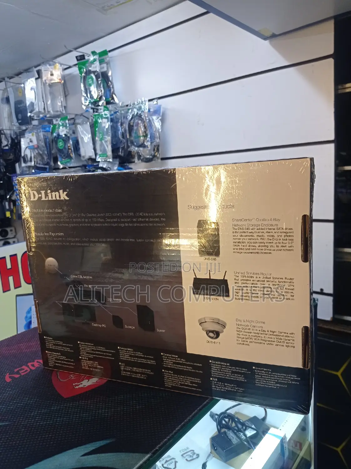 D-Link Switch 24 Port Normal