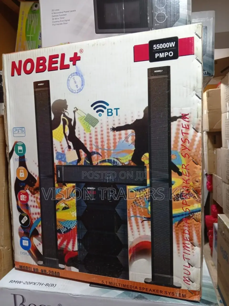 Nobel NB-2040 5.1ch Home Theatre System.°