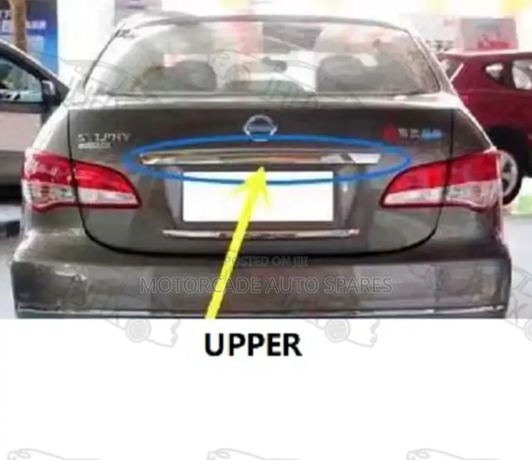 Nissan Teana J32 Boot Handle