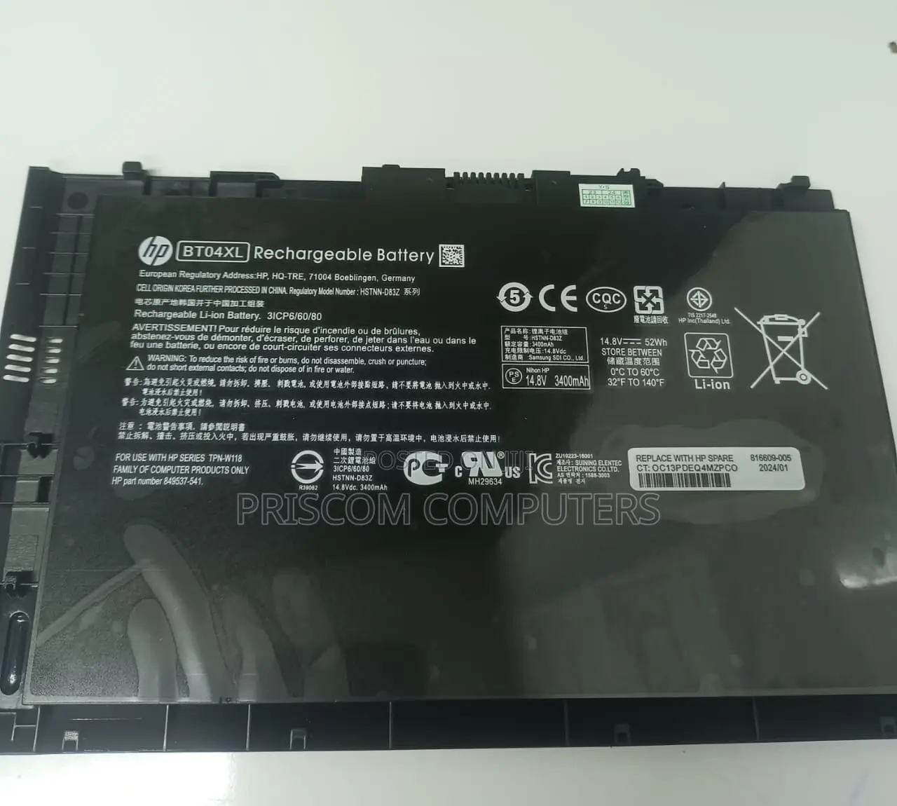 HP Laptop Battery for HP Elitebook Folio 9470,9480-Black