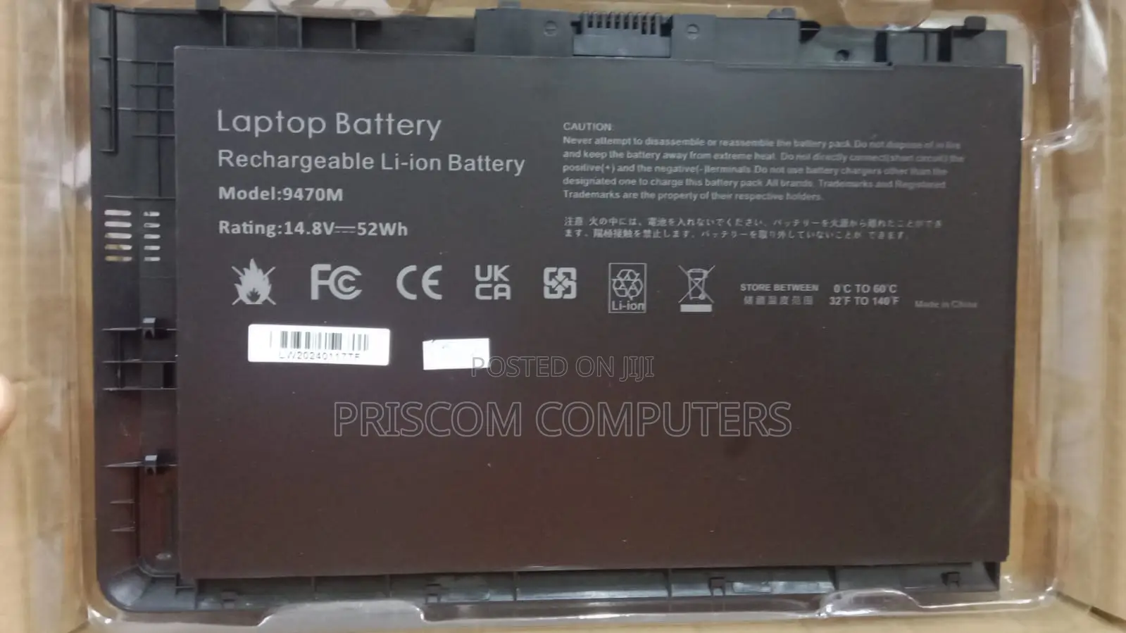HP Laptop Battery for HP Elitebook Folio 9470,9480-Black