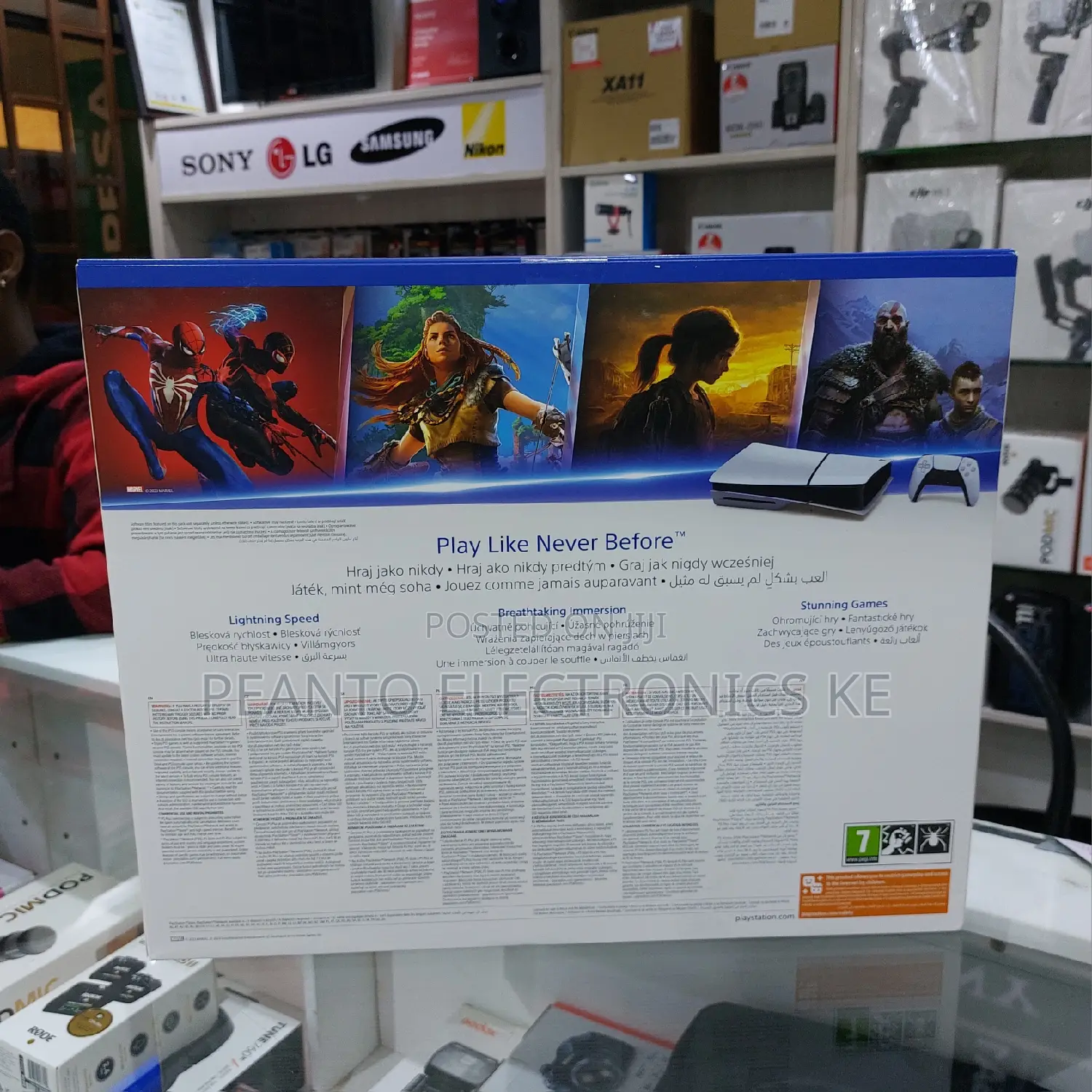 Sony Playstation 5 Disc Edition (Slim)