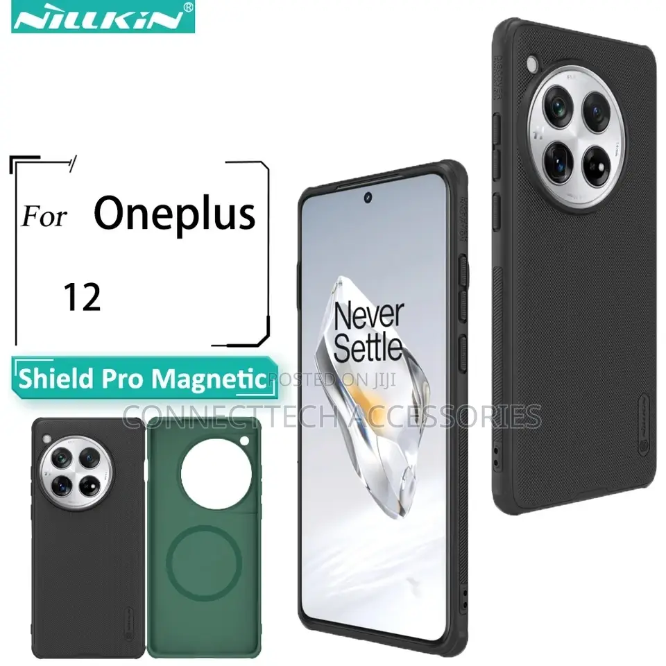 Oneplus 12 Nillkin Super Frosted Shield Case