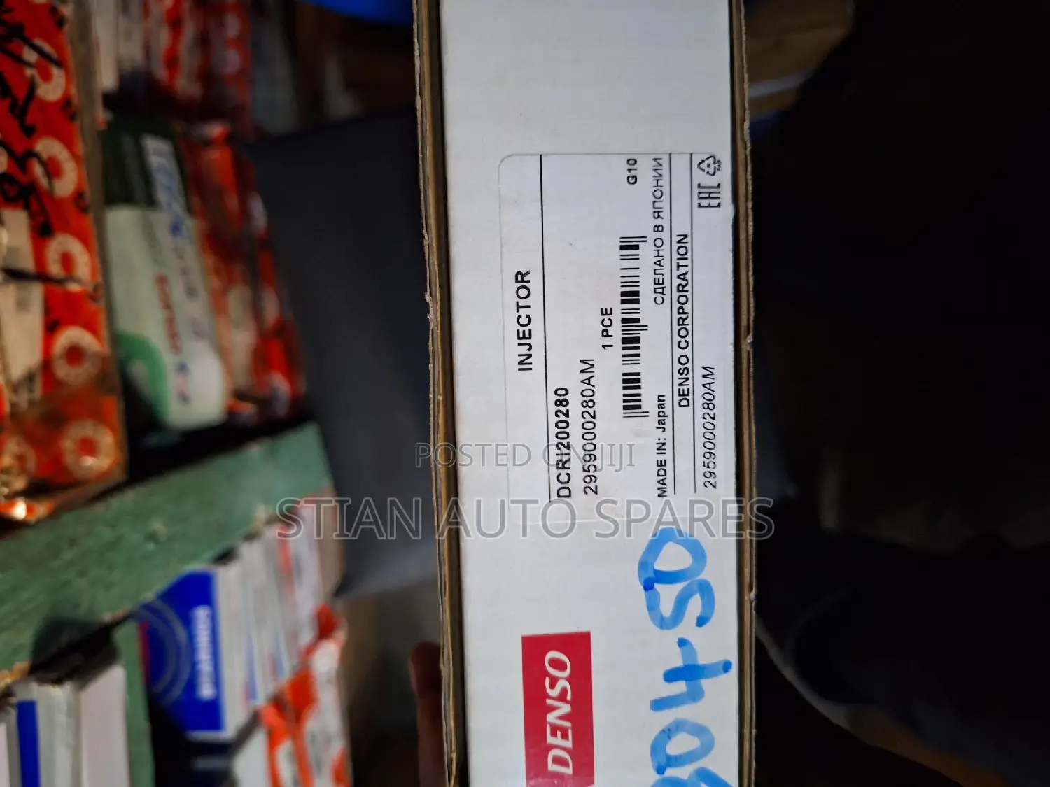 Landcruiser 1kd New Model Prado150 and Vigo Injector Nozzle