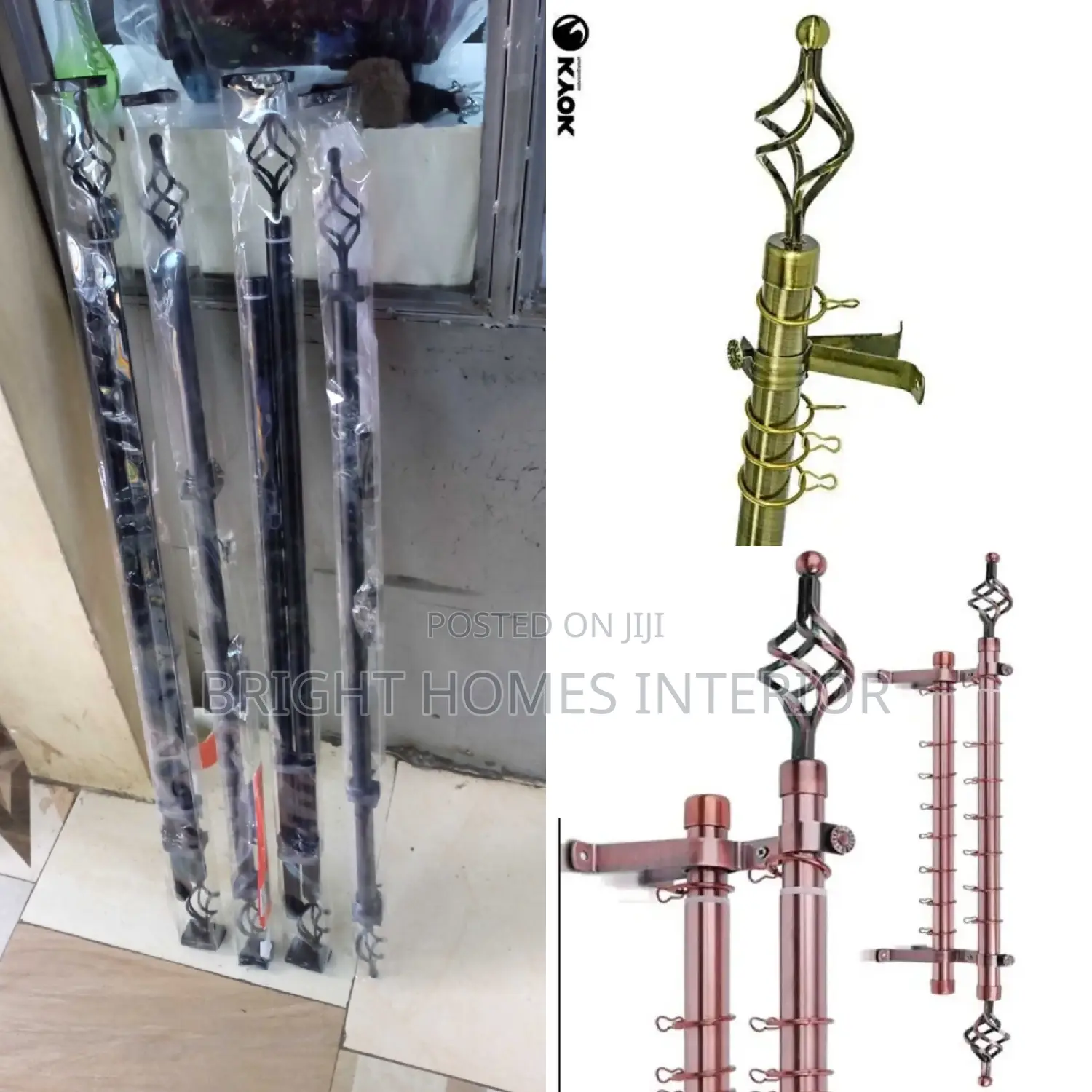 Curtain Rods Curtain Rods Curtain Rods
