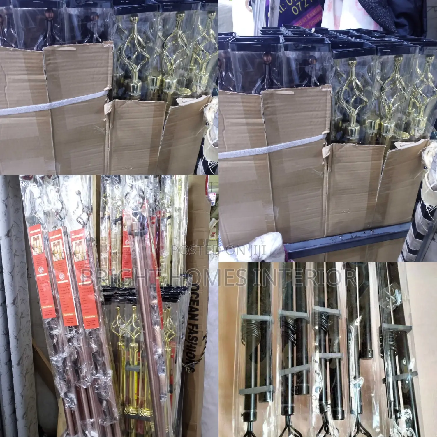 Curtain Rods Curtain Rods Curtain Rods