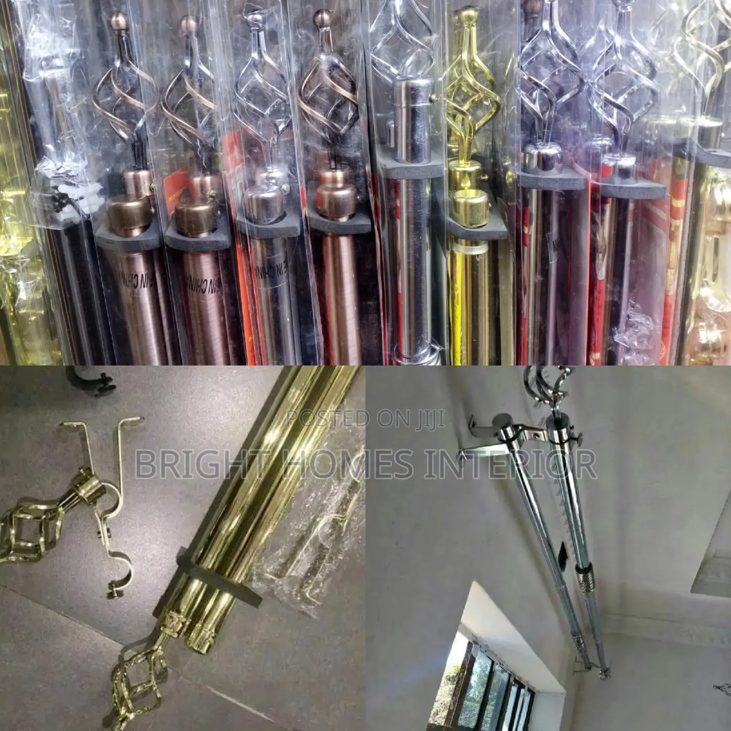 Curtain Rods Curtain Rods Curtain Rods