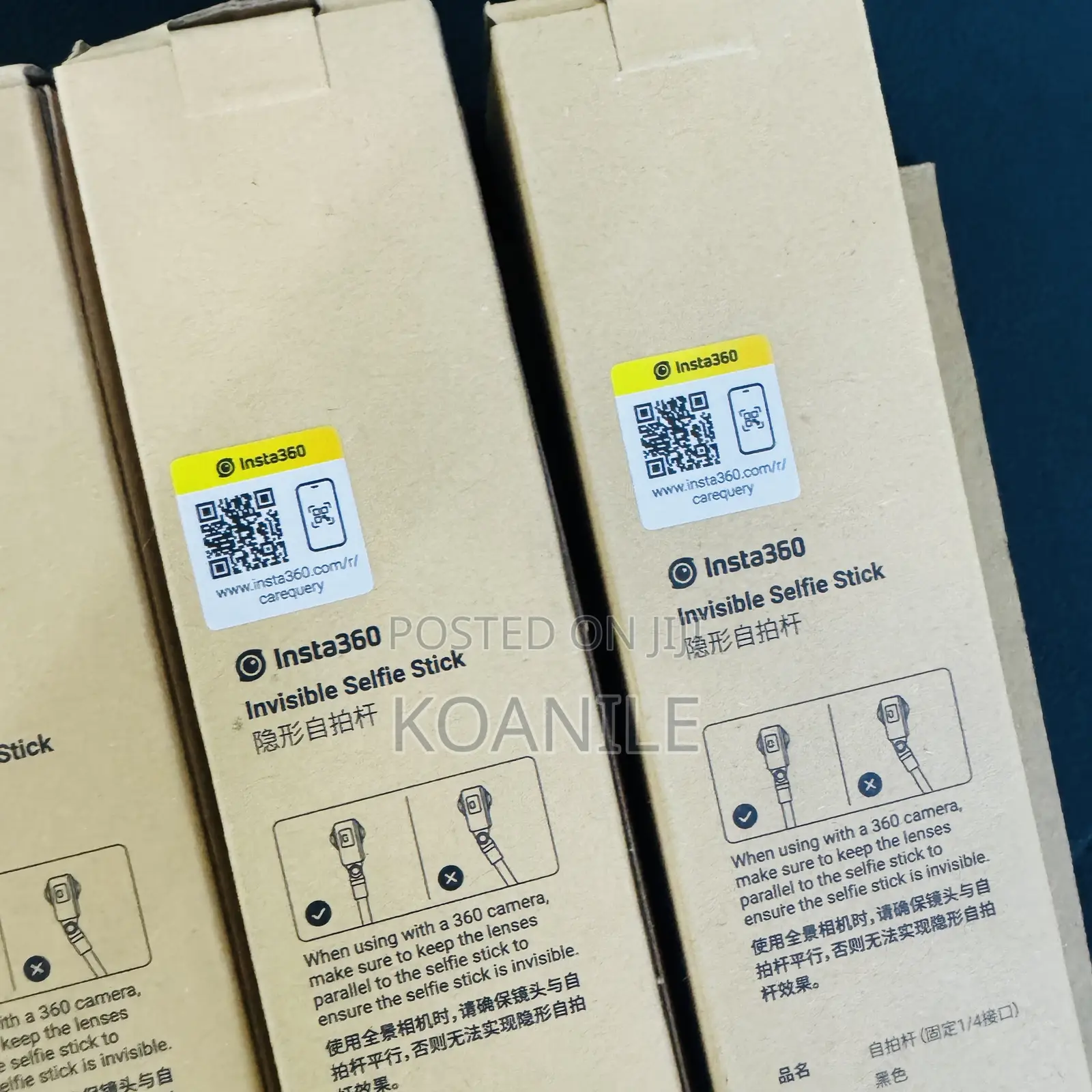 Insta360 Invisible Selfie Stick