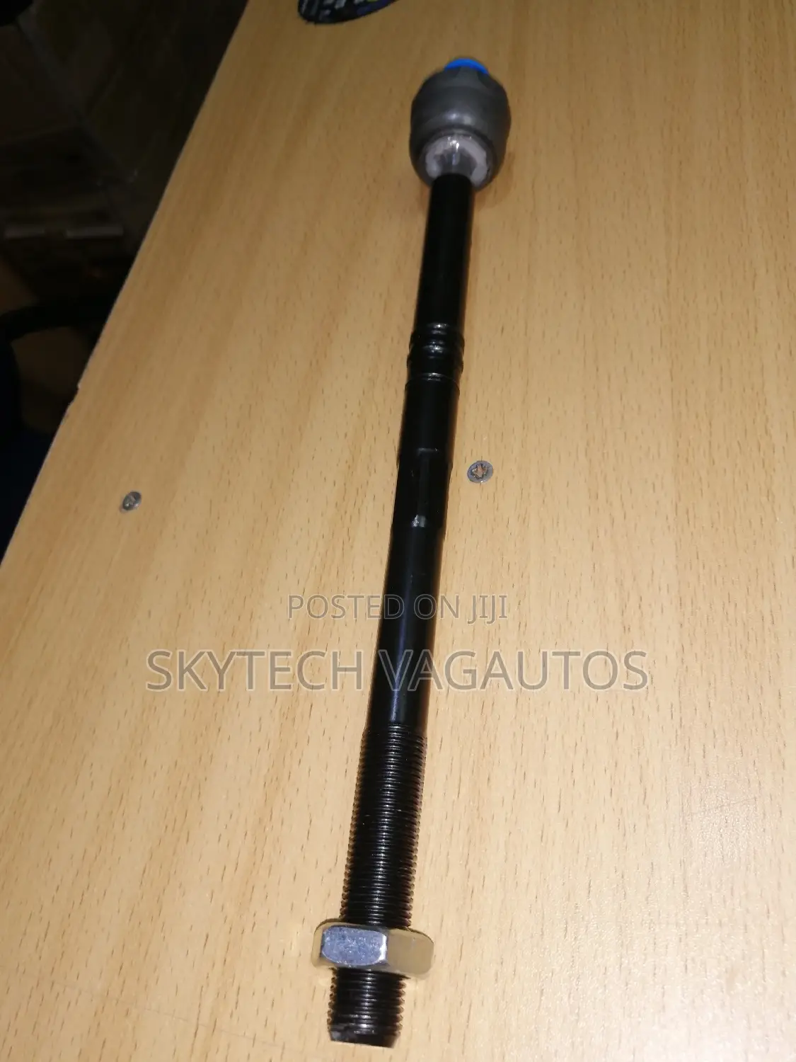 Volkswagen/Audi Tie Rod