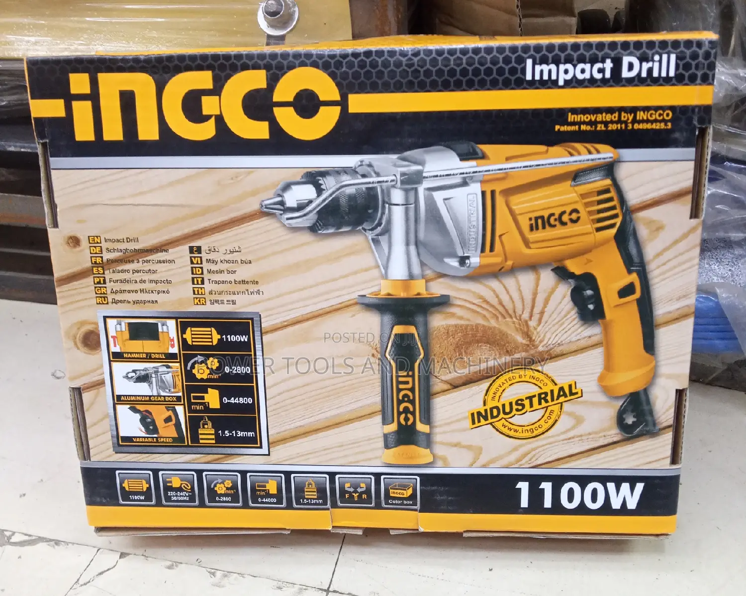 ID11008_8 Ingco Impact Drill 1100w