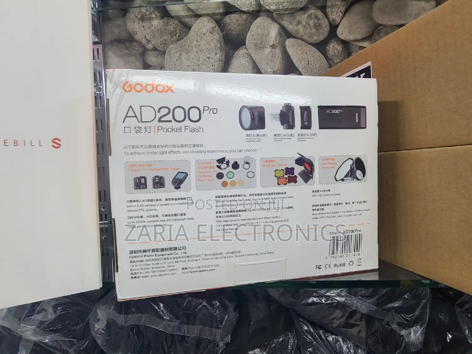 Godox Ad200pro Pocket Flash