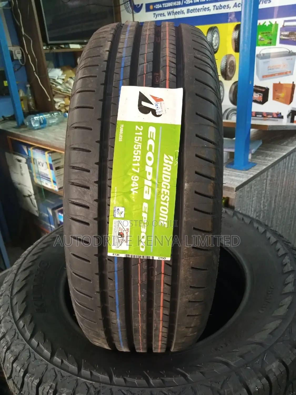 215/55r17 Bridgestone Tyre
