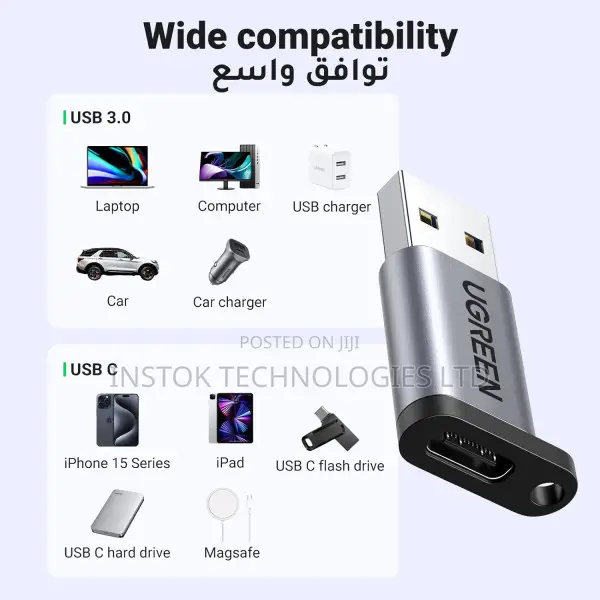 Ugreen USB-A 3.0 Male to USB-C 3.1 Female Adapter (UG-50533)