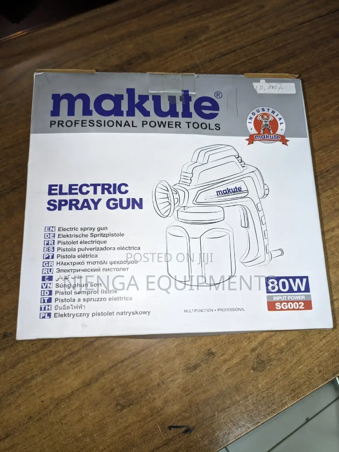 80 Watts Electric Spray Gun