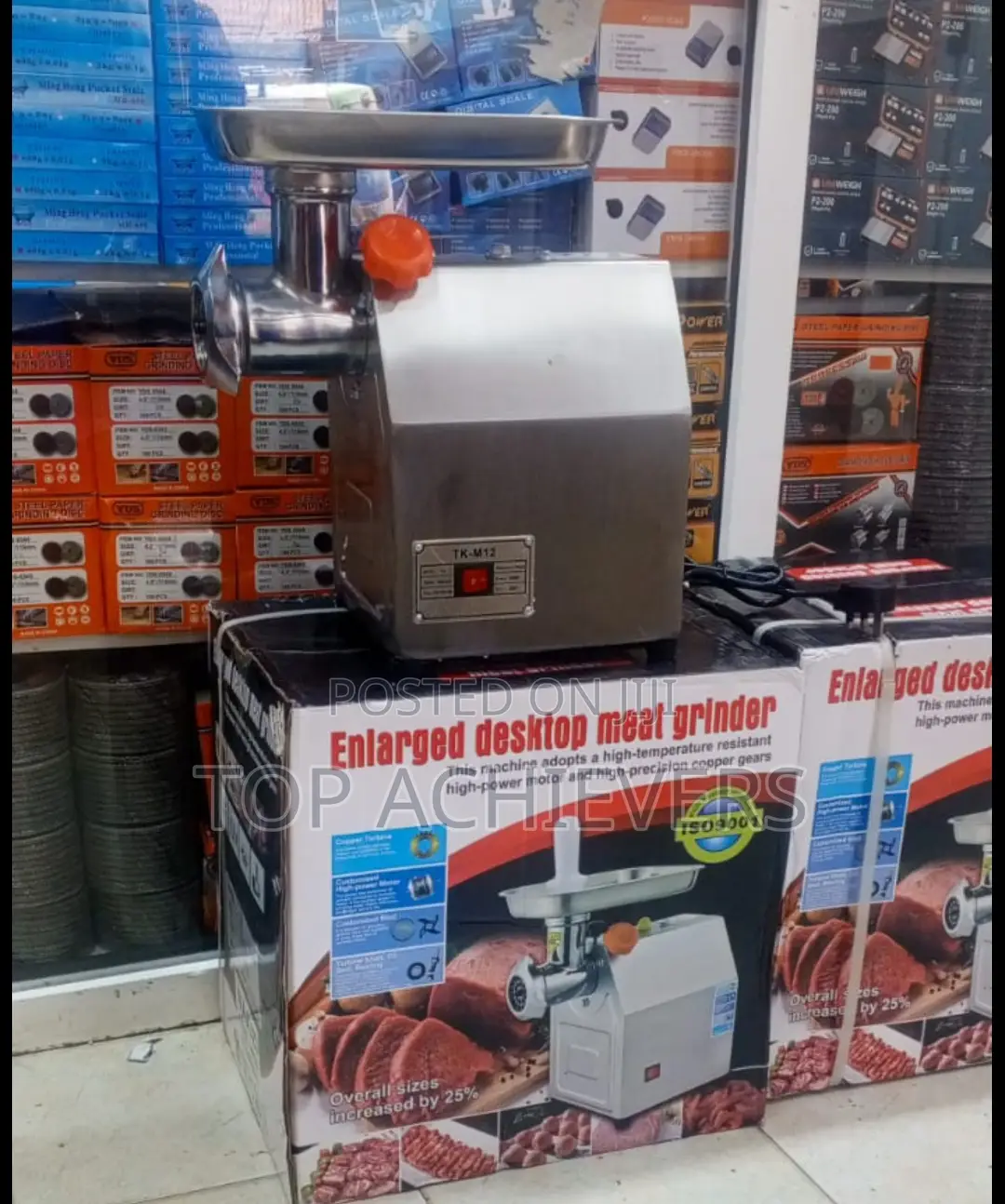 Electric Meat Grinder M12