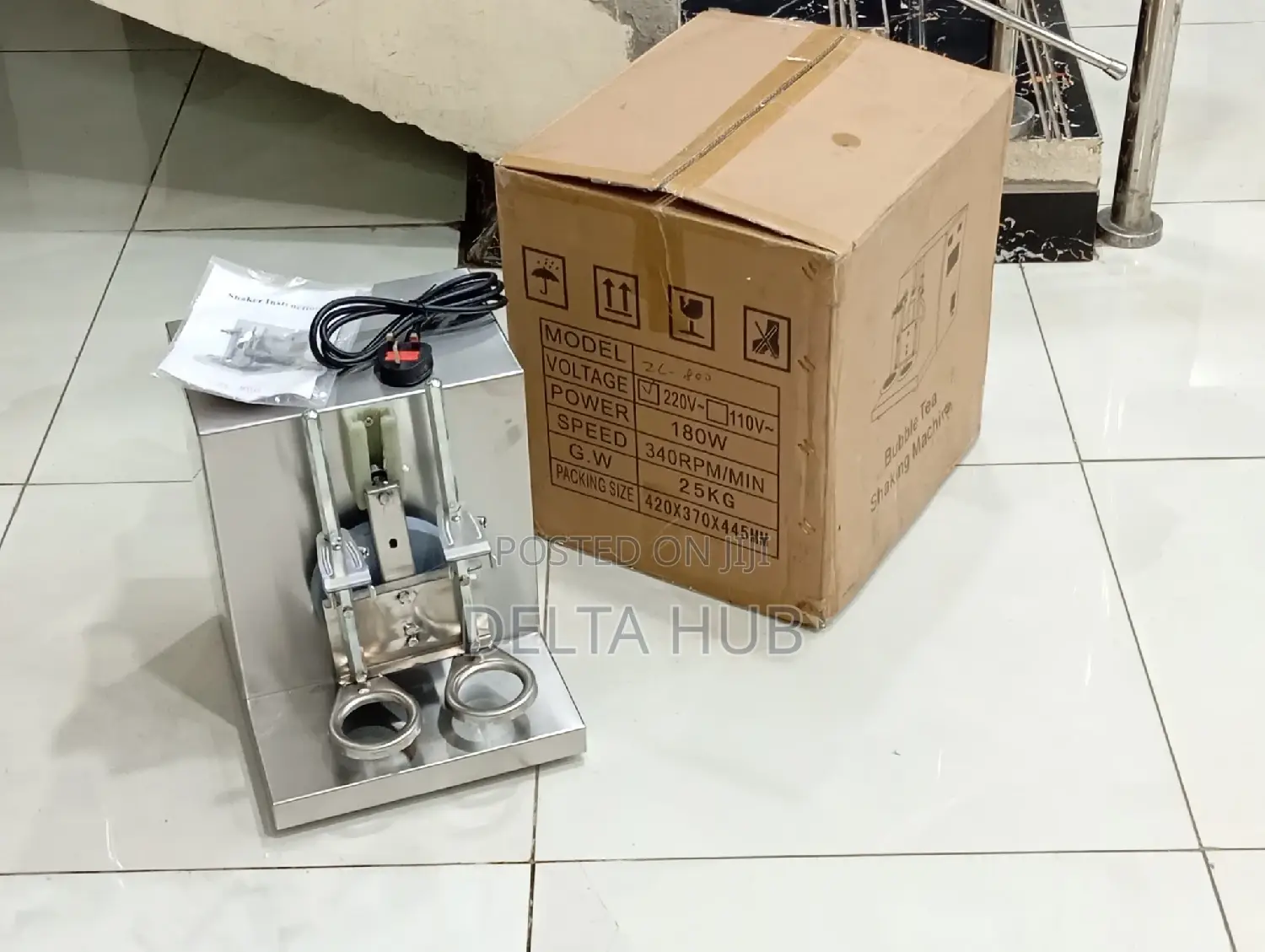 Electric Durable Boba Machine.