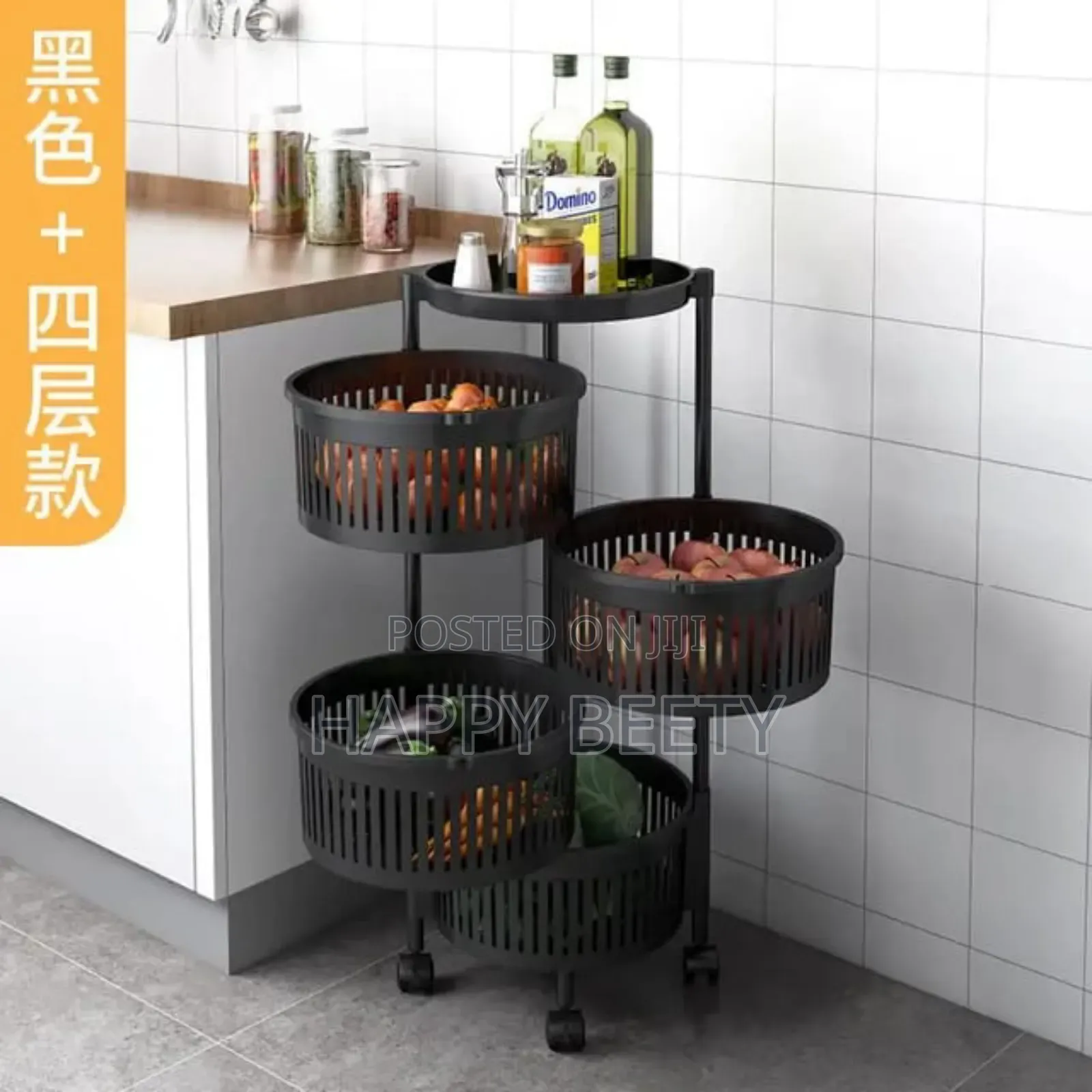 4tier Fruit/Vegetable Rack Organizer