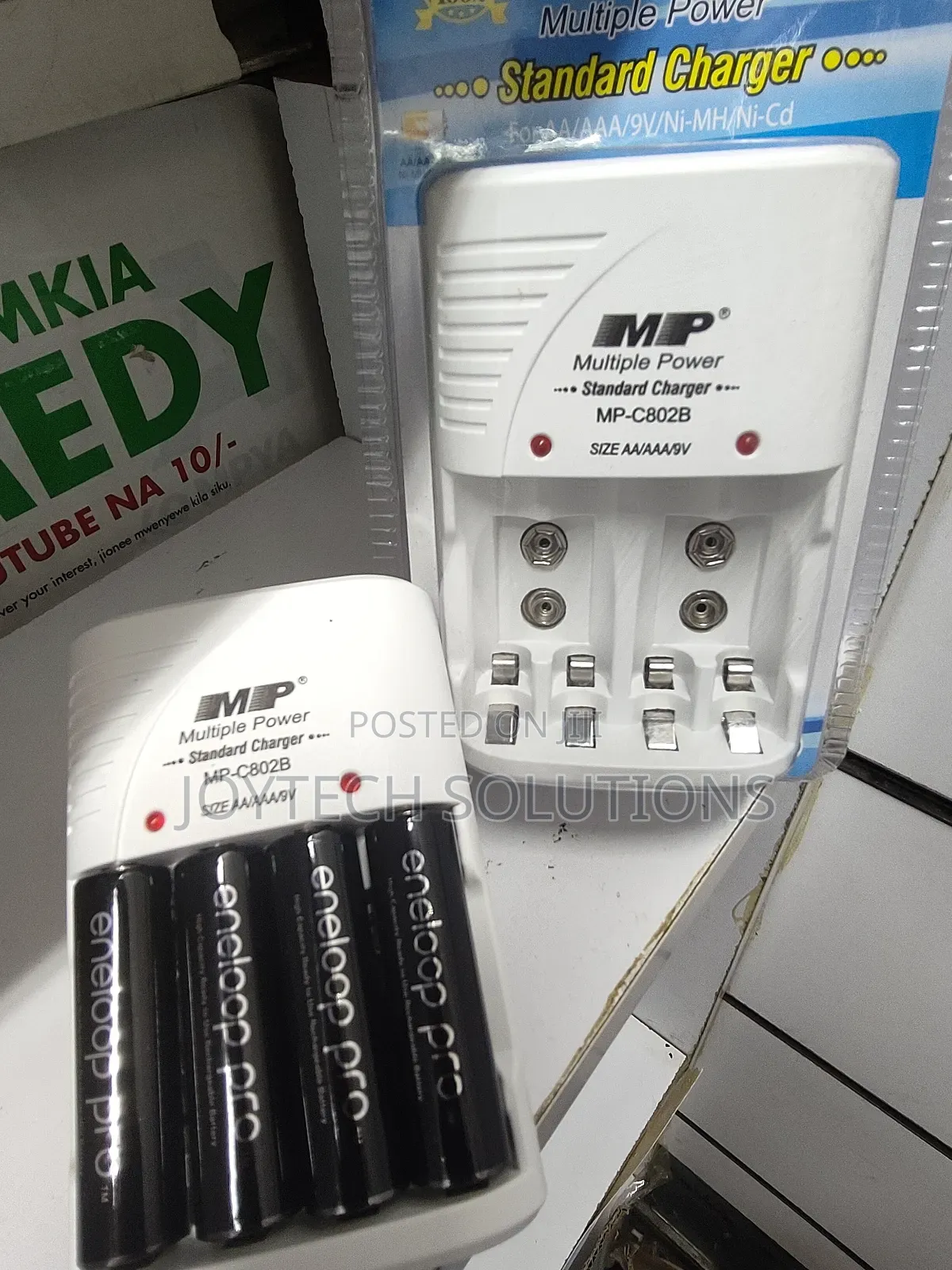 Double Aa Rechargeable 4 Pieces Panasonic Batteries .