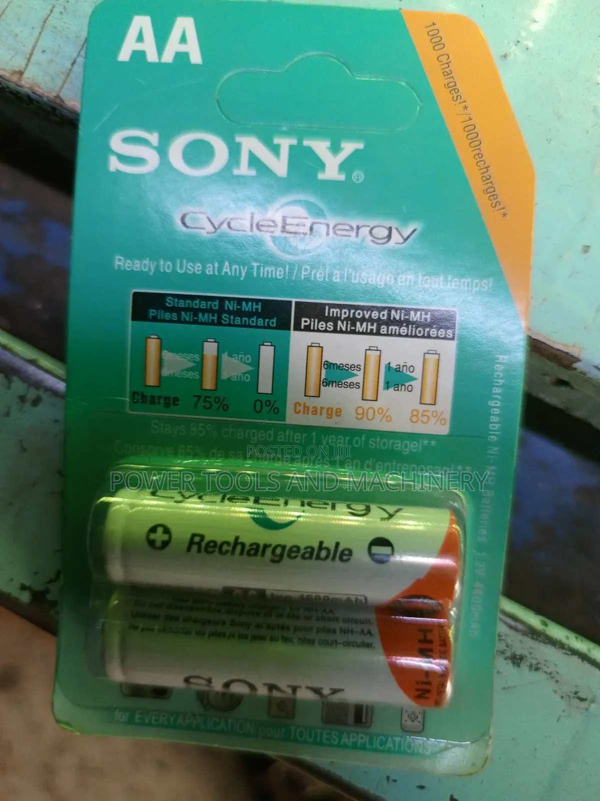 Rechargeable Sony Battery 4300mah 1pair