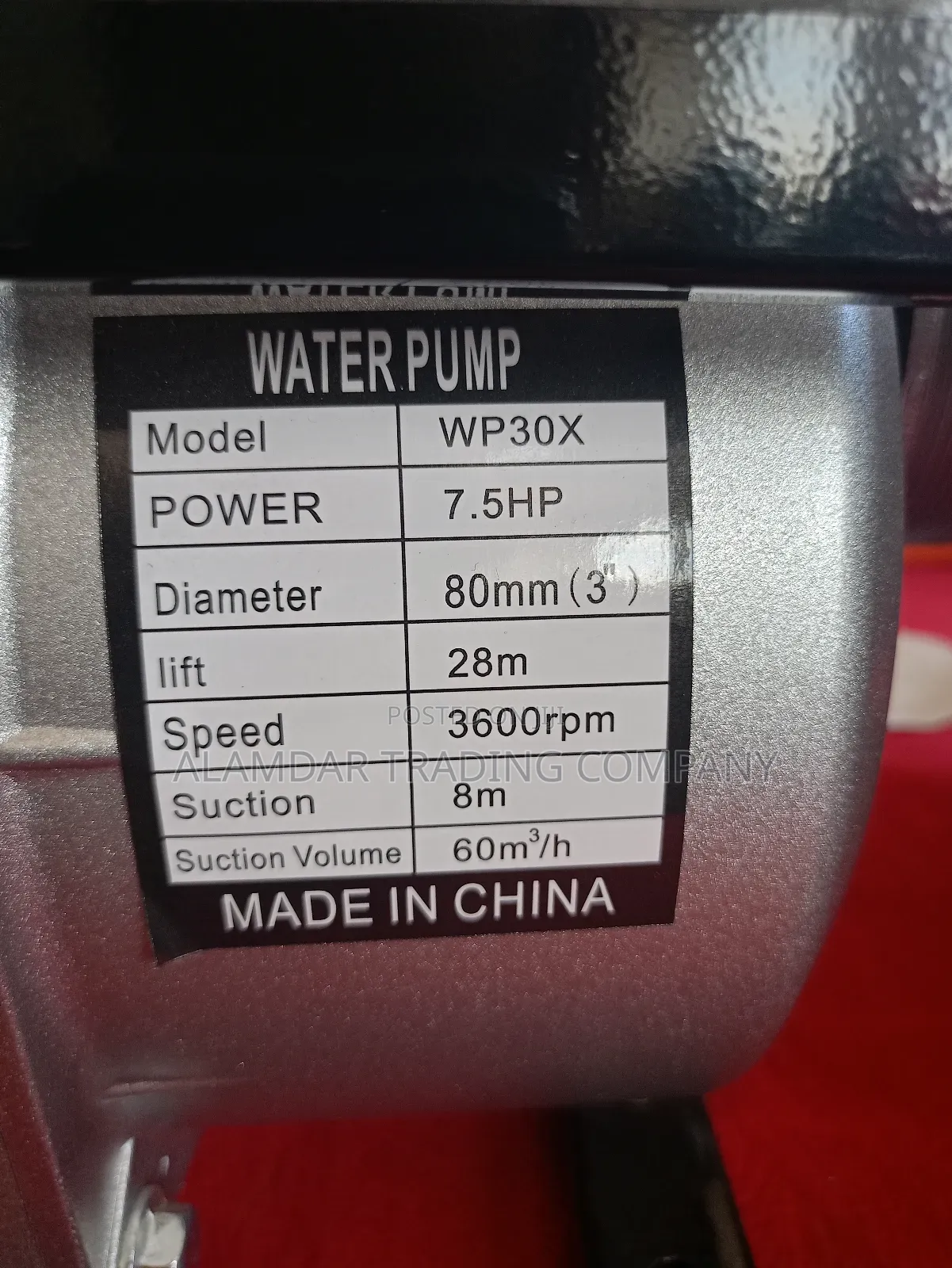 3" Water Pump