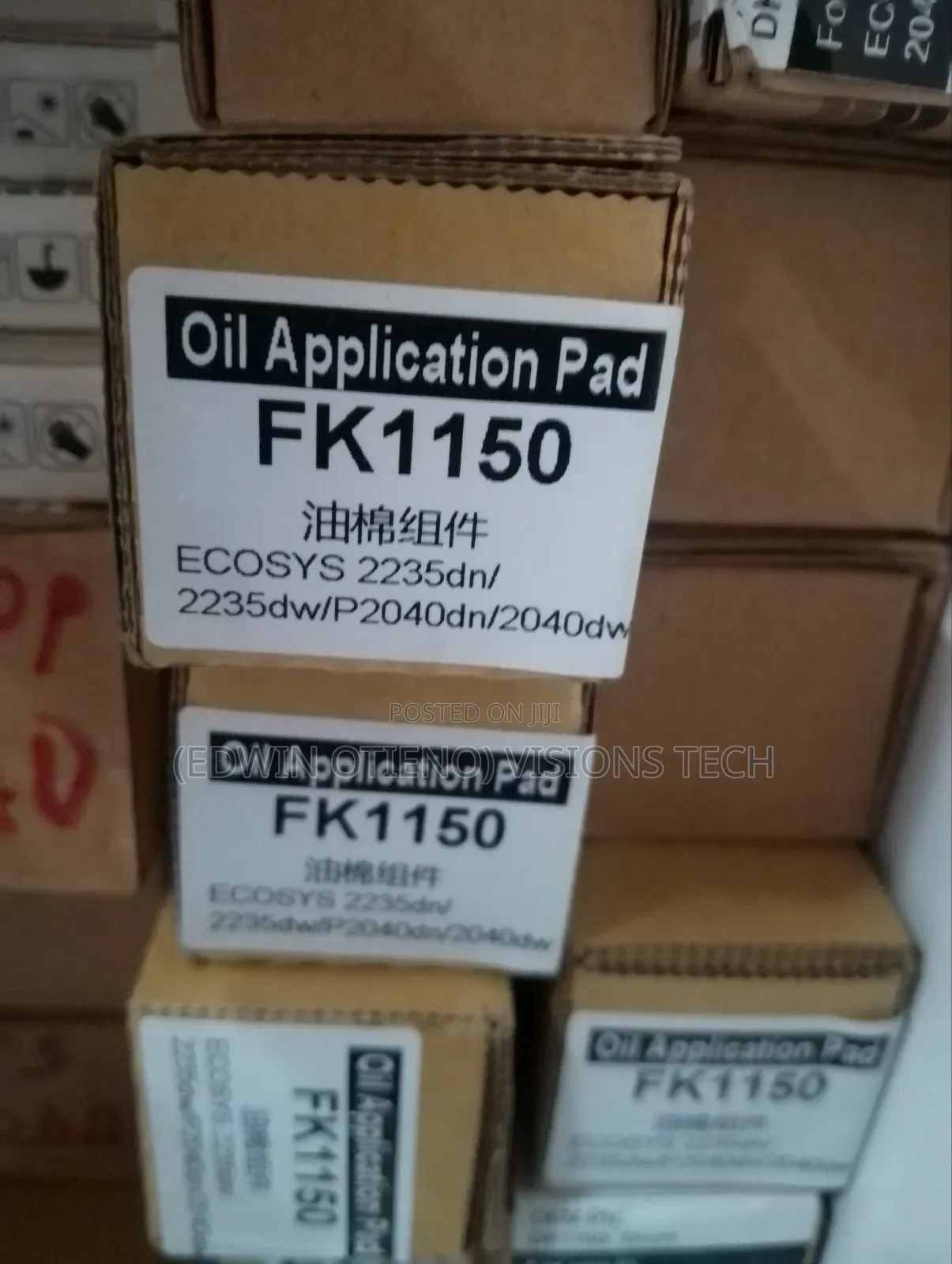 Oil Application Pad Kyocera M2040
