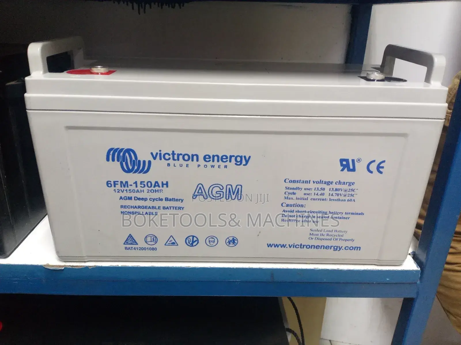 Victron Energy Battery 12V 150ah