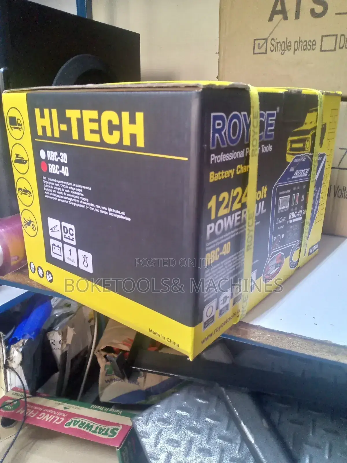 30amp Royce Battery Charger