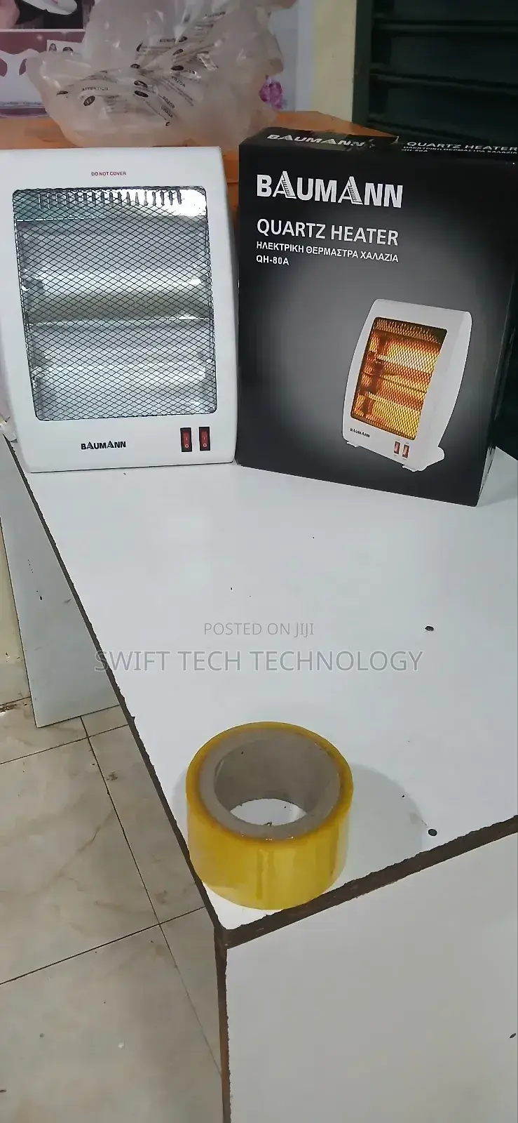 Room Hester,Room Heater,House Room Heater