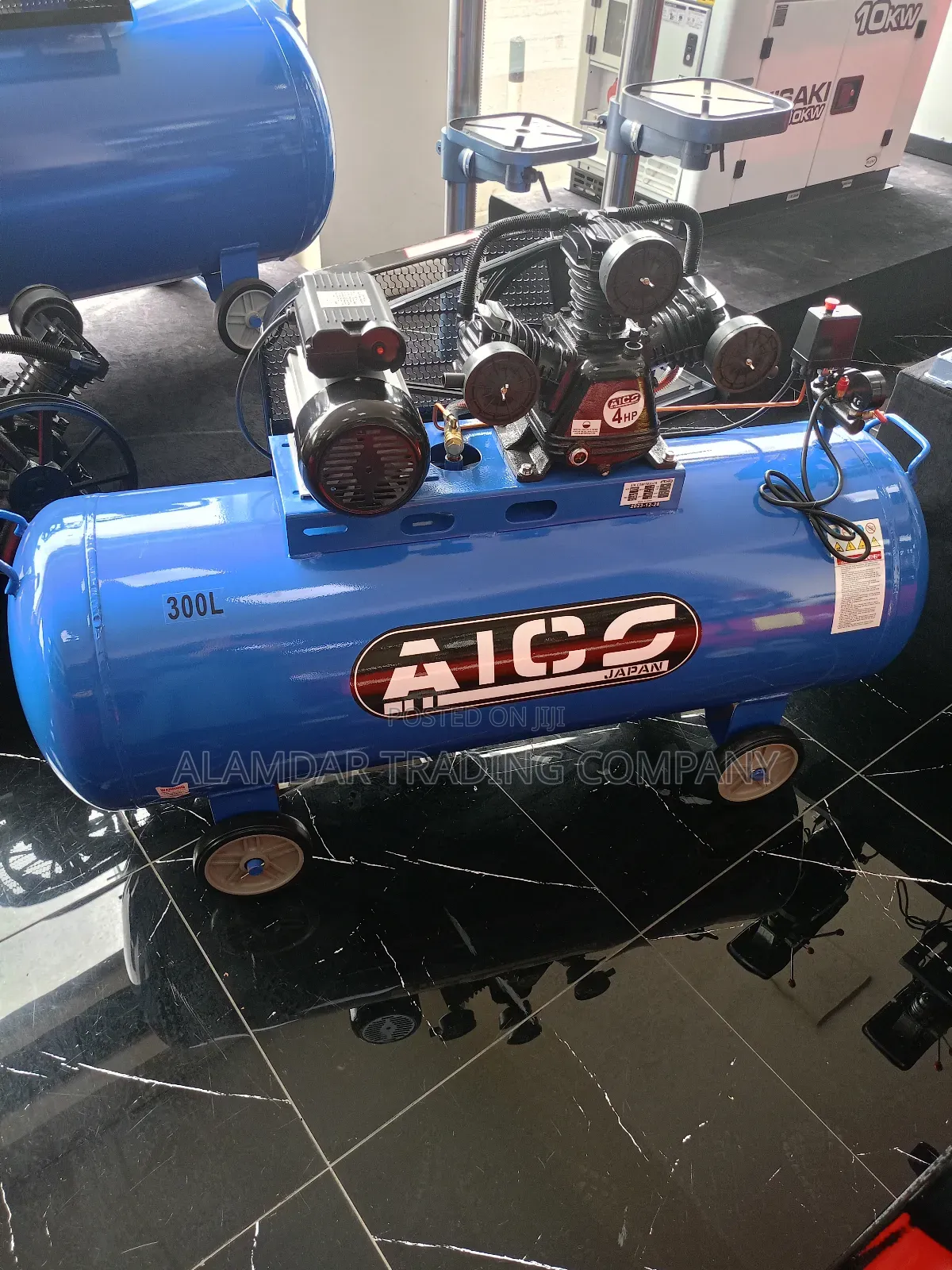 300L Air Compressor