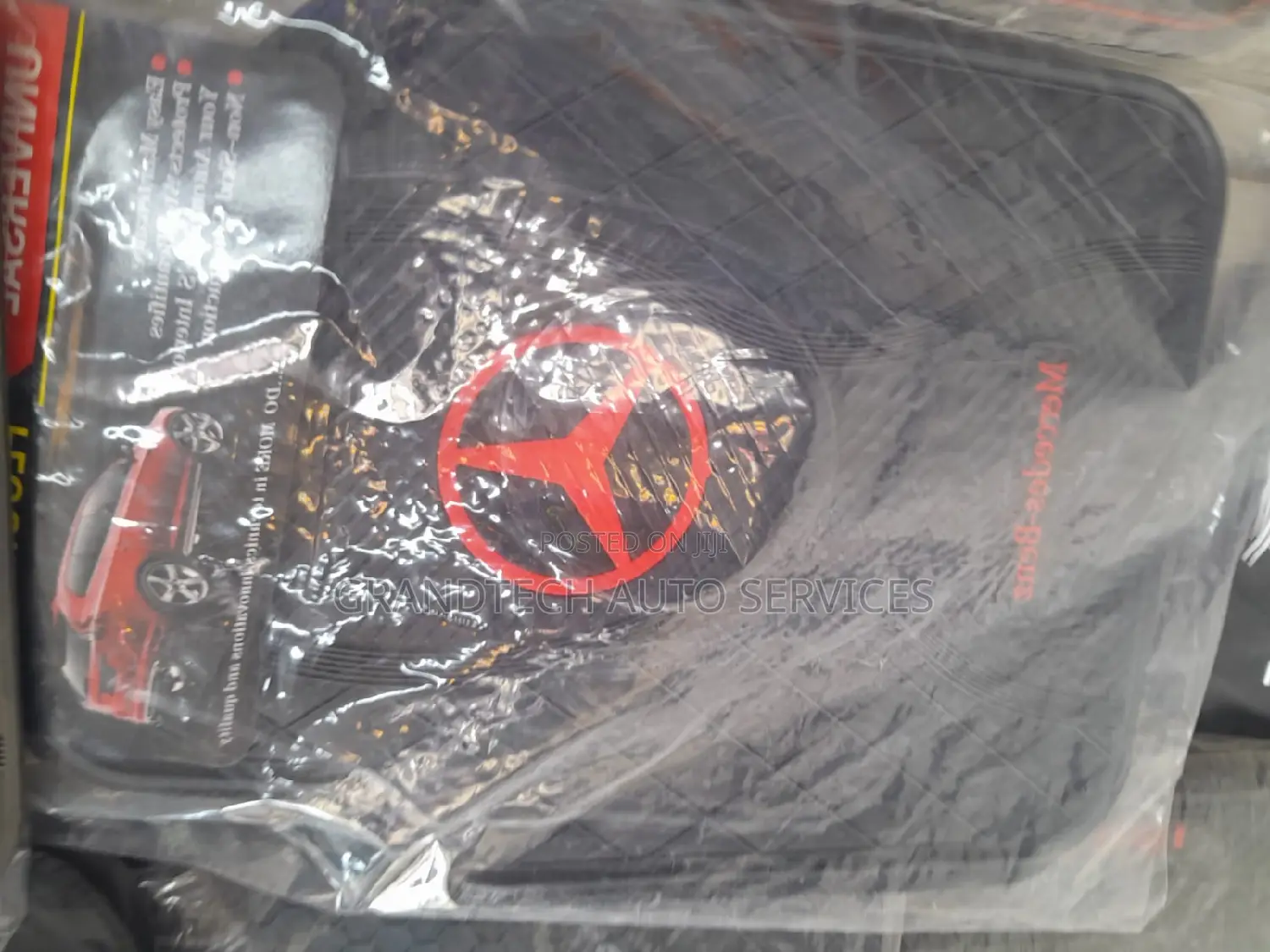 Mercedes-Benz Branded Mats (High Quality)