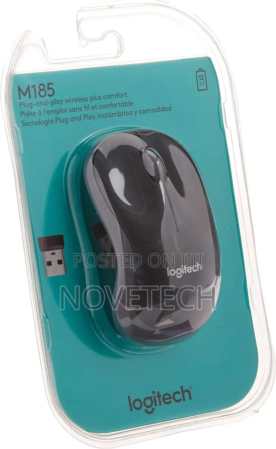 Logitech M185 Wireless Mouse, Silver