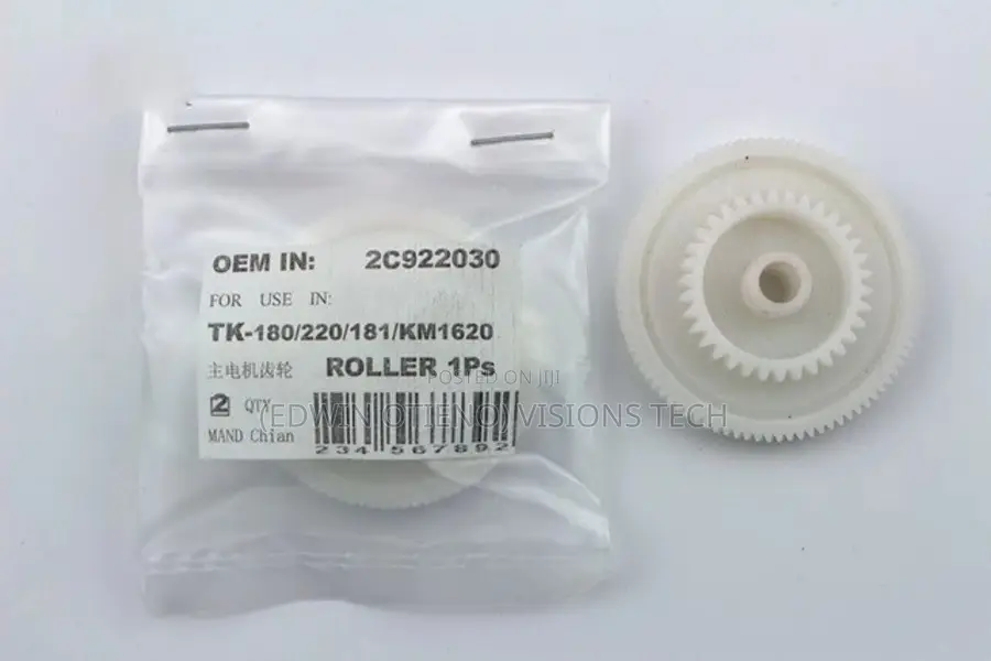 88/34 Main Motor Gear for Kyocera KM1620