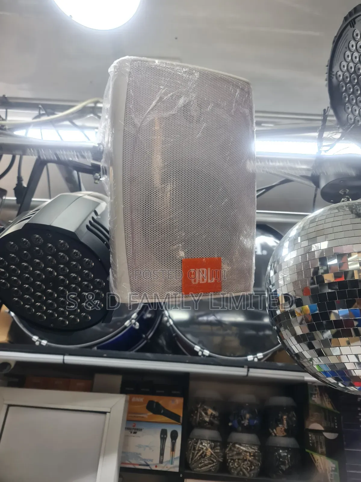 JBL 650 Wall Mount Speaker
