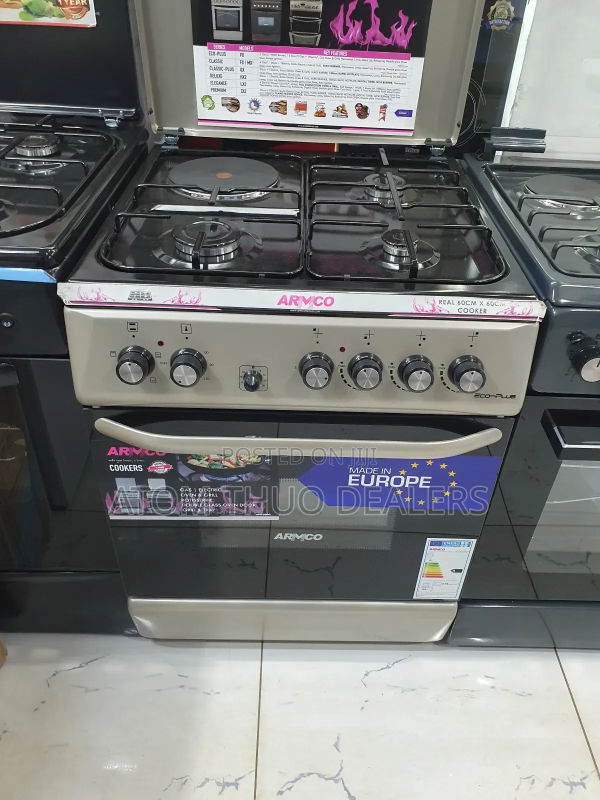 Armco 3+1 60 by 60 Electric Standing Cooker