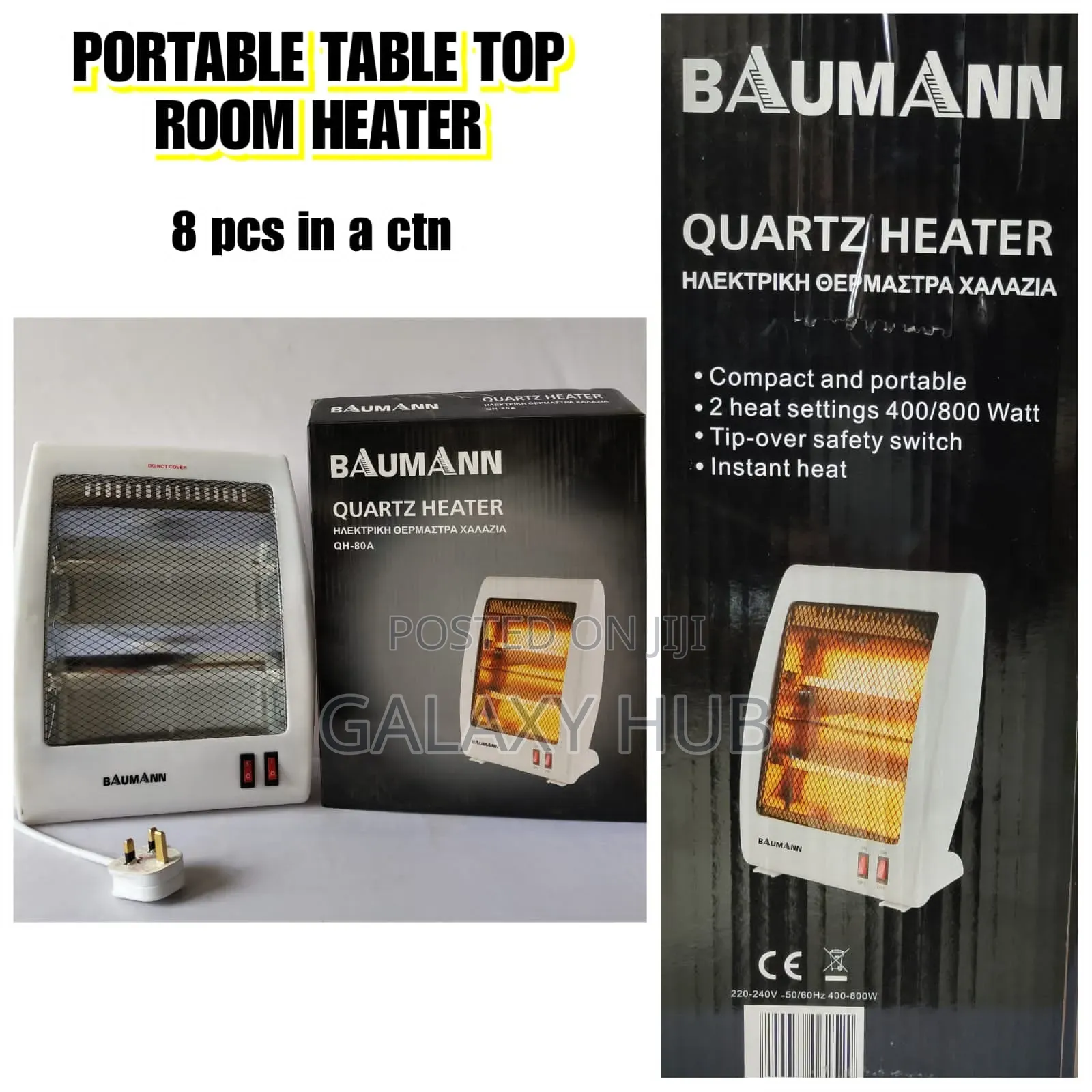 Bauman Quartz Portable Electric Room Heater/ Warmer