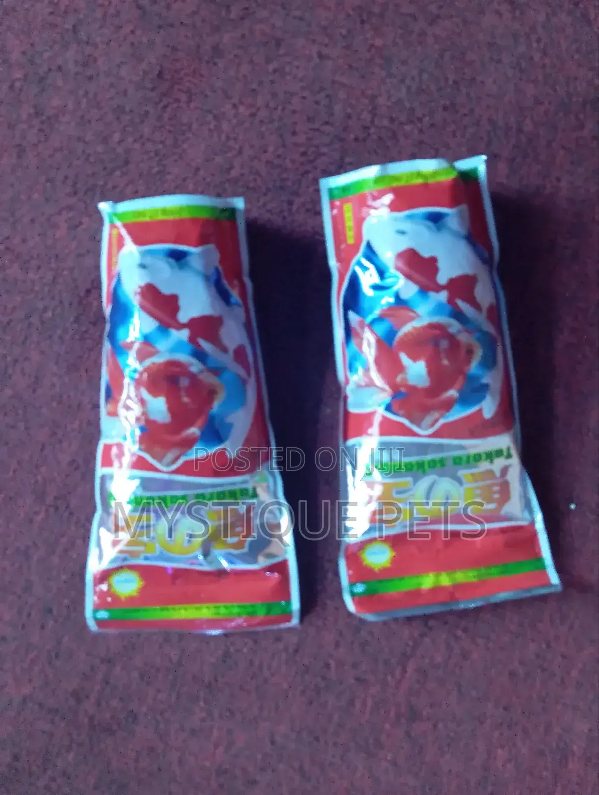 200gram Granules/Pellets Fish Food